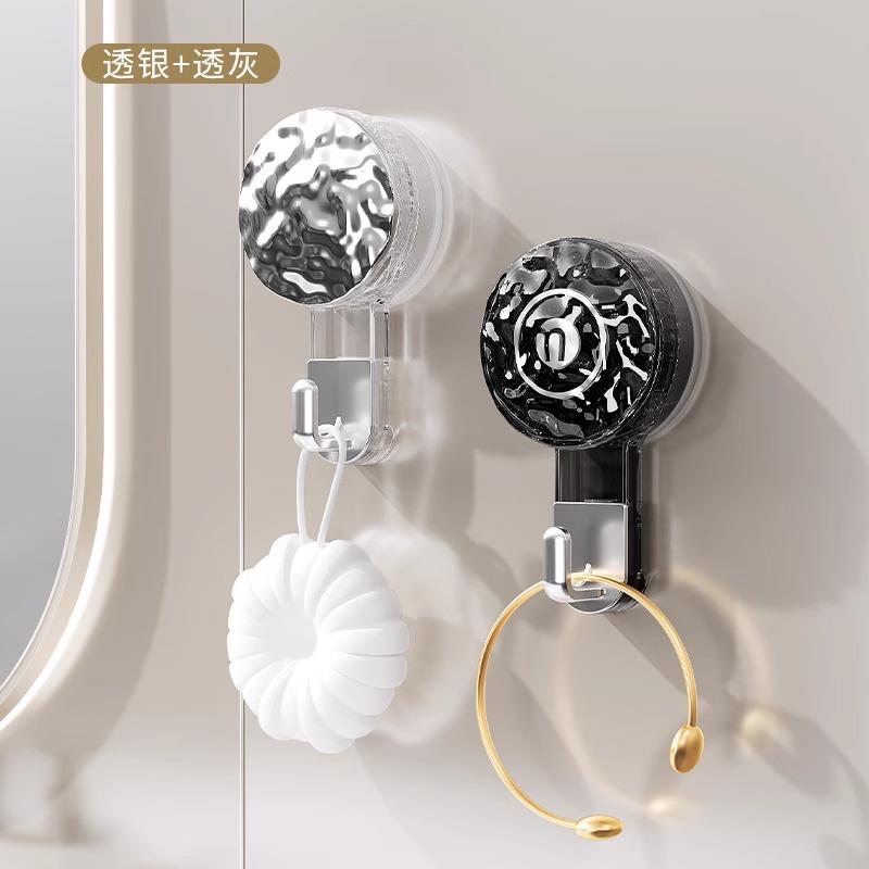 

Strong Suction Cup Hooks, Punch-free Heavy Duty Hooks Vacuum Self-adhesive Rotatable Hooks for Kitchen Bathroom Door Back Glass