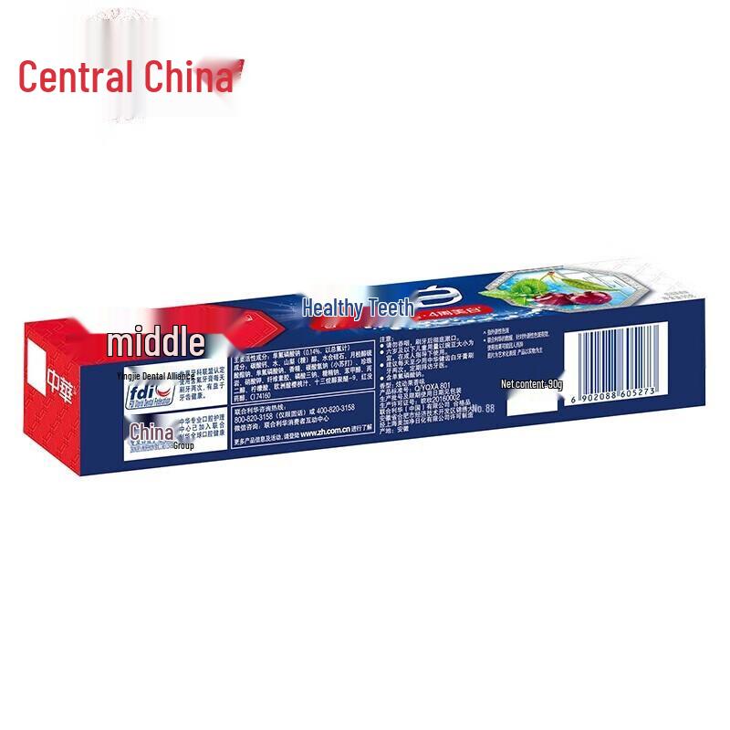 Zhonghua Healthy White Baking Soda Toothpaste