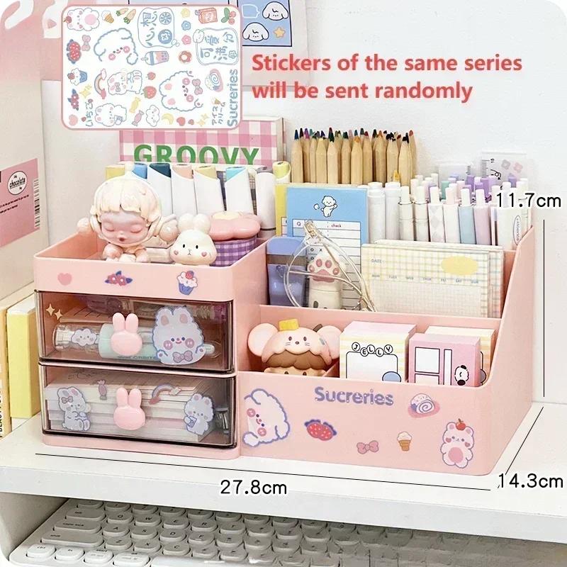 

1PC Desktop Cosmetic Storage Box Organizer Drawer Office Storage Rack Stationery Desk Pen Holder Bunny Drawer Organizer рожевий