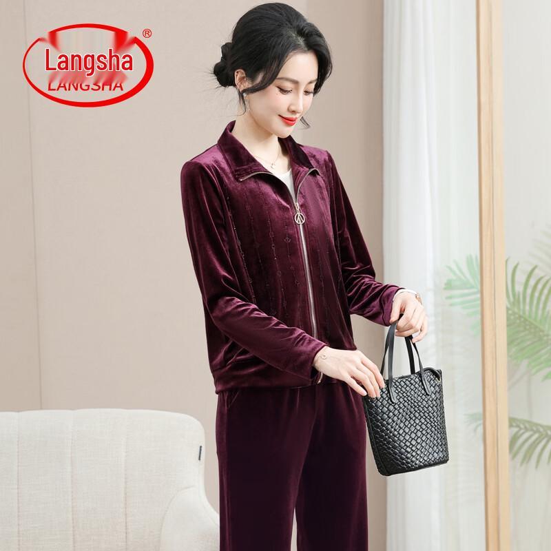 Langsha Women's Hooded Sports Two-Piece Set