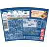 Nissin Taiwan Meal Braised Pork Rice Instant Gourmet 96g×6