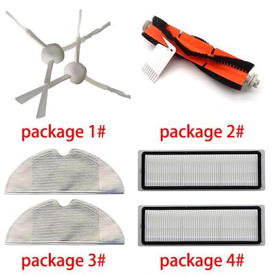 2Pcs/1pc Vacuum Cleaner Accessories Side Roller Brush Filter For Xiaomi MIJIA 1C STYTJ01ZHM Roller Brush Side Brushes Kit for Mijia 1T