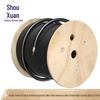 Cablu Fibra Optica Armat Exterior Monomod GYXTW SHOCHAN
