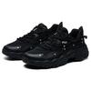 New FILA Cat Claw Daddy Shoes F12M124144FBK