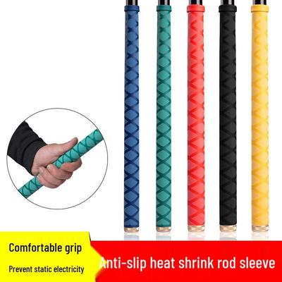 Fishing Rod Heat Shrink Tube: Non-Slip Anti-Static Silicone Grip Cover for Sports.