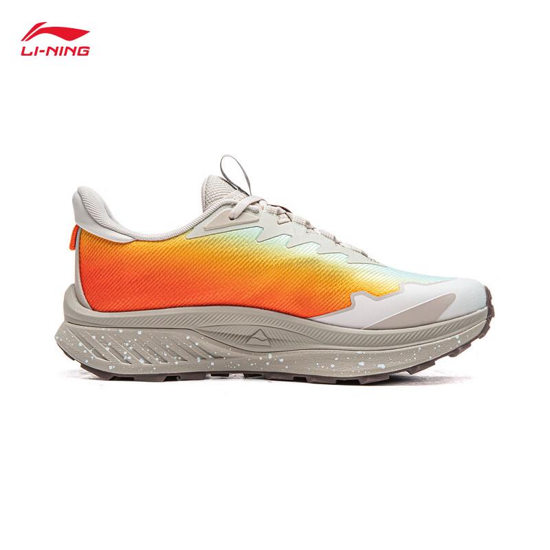 Li-Ning Benxiao Yumenguan Women's Trail Running Shoes