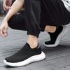Men's and women's socks and shoes summer casual one-pedal lazy shoes lightweight mesh large size sports men's shoes