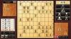 Explosive Shogi Advanced Series Everyone's Classroom