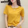 GMXIA Women's Fashion Casual Solid Color Print Short Sleeve V Neck Blouses & Shirts
