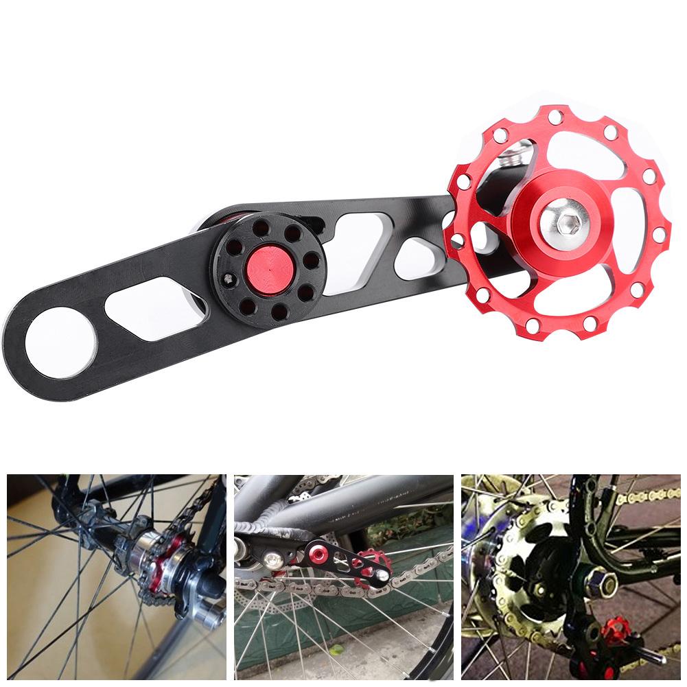 ZTTO Folding Bike Chain Stabilizer Rear Derailleur Chains Guide Single Speed Adjuster Accessory