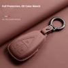 For Changan Deepal S7 G318 SL03 Car Key Cover Original Car Color Smart Key Holder Leather Protector High Quality Accessories
