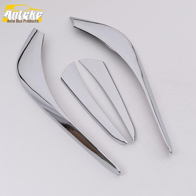 

17 CX-5 Rear Fog Light Sequins - Tail Fog Light Trunk Trim Decoration Sticker