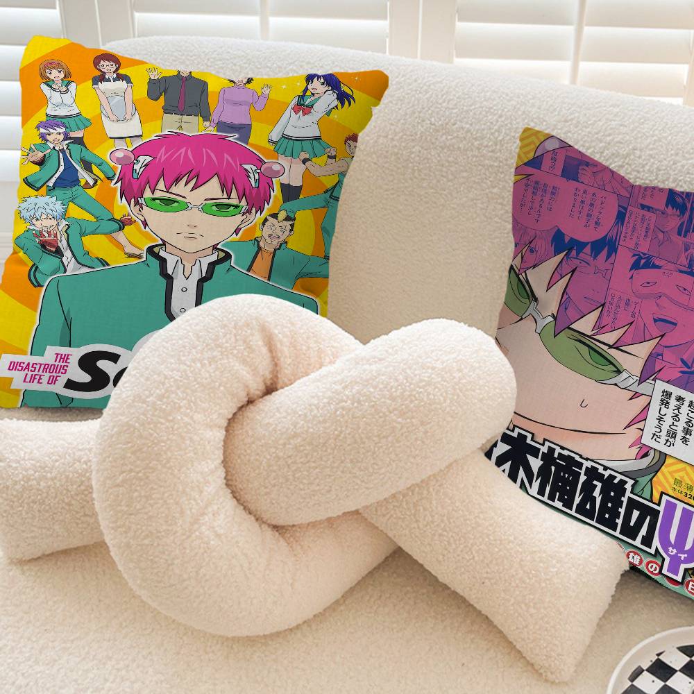 The Disastrous Life of Saiki K Decorative Room Aesthetics Pillow Case Home Decor Bedroom Sofa Bed Couch Pillow Cover 45x45