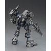 Kotobukiya Armored Core Mirage C01-GAEA 1/72 Scale Plastic Model Approximately 160mm Tall