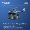 Helicopter Solar Car Air Freshener Propeller Rotating Interior Accessories Flavoring Supplies Fighter Model Perfume Decoration