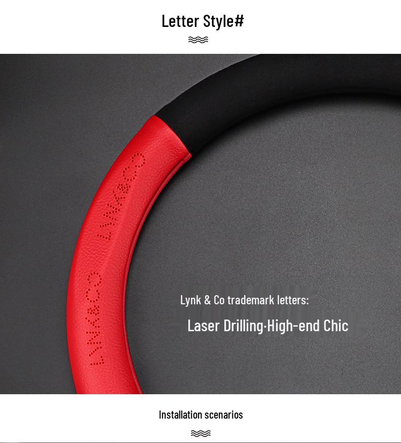 Genuine Leather Steering Wheel Cover for Lynk & Co 010203 - Non-Slip Suede, D-Type Design.