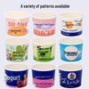 Disposable Fried Yogurt Paper Bowls with Lids