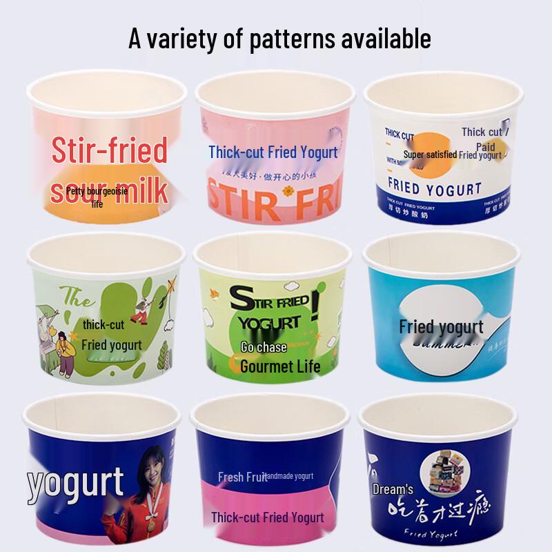 Disposable Fried Yogurt Paper Bowls with Lids