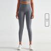 High-Waist Damen-Yogahose - Sportlich & Elegant, Perfekt für Frühling & Sommer Fitness