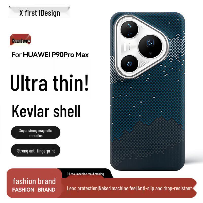 Huawei Pura 90 Series Aramid Fiber Magnetic Phone Case Huawei Pura 90 ProMax