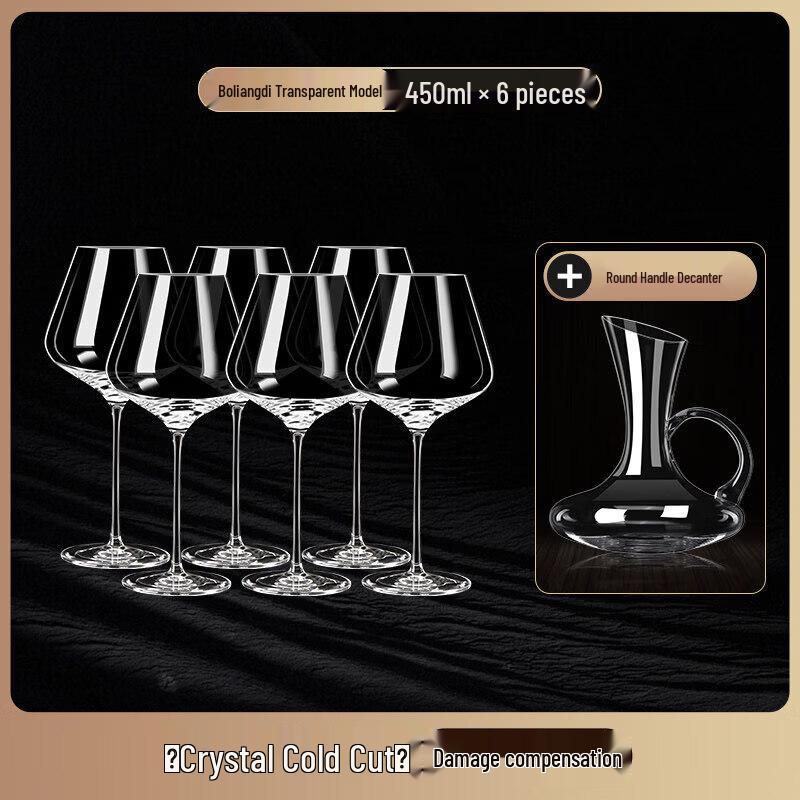 European Style Handmade Wine Glass Set with Decanter