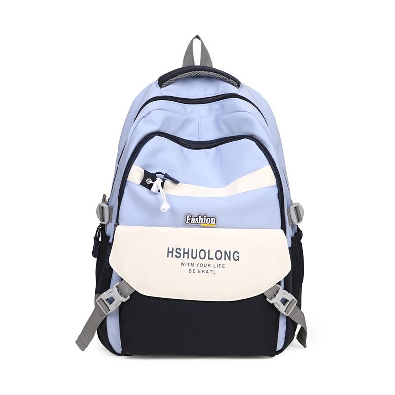 

Студенческий женский рюкзак синий