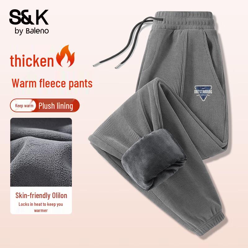 Зимние тяжелые велюровые джоггеры серии Baleno S&K 2XL