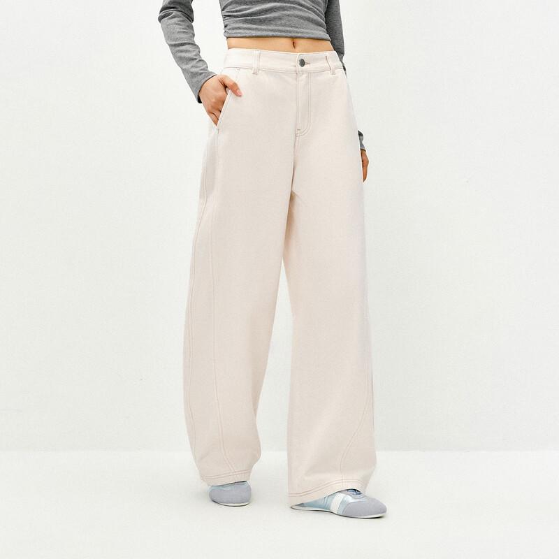 Semir Women's Relaxed Fit Split White Curved-Leg Jeans