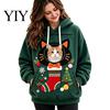 Portable Pet Carrier Apparel Unisex Pouch Christmas Hoodie, Cute Dog Cat Hooded Sweatshirt with Animal Carrying Hoodie Graphic, Cozy Fleece