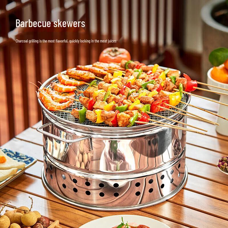 Stainless Steel Charcoal BBQ Grill & Heater