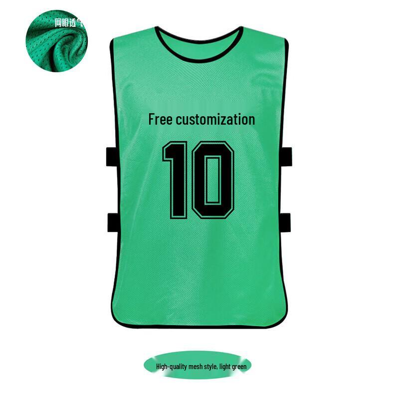 Chiwu Breathable Mesh Sports Training Vest