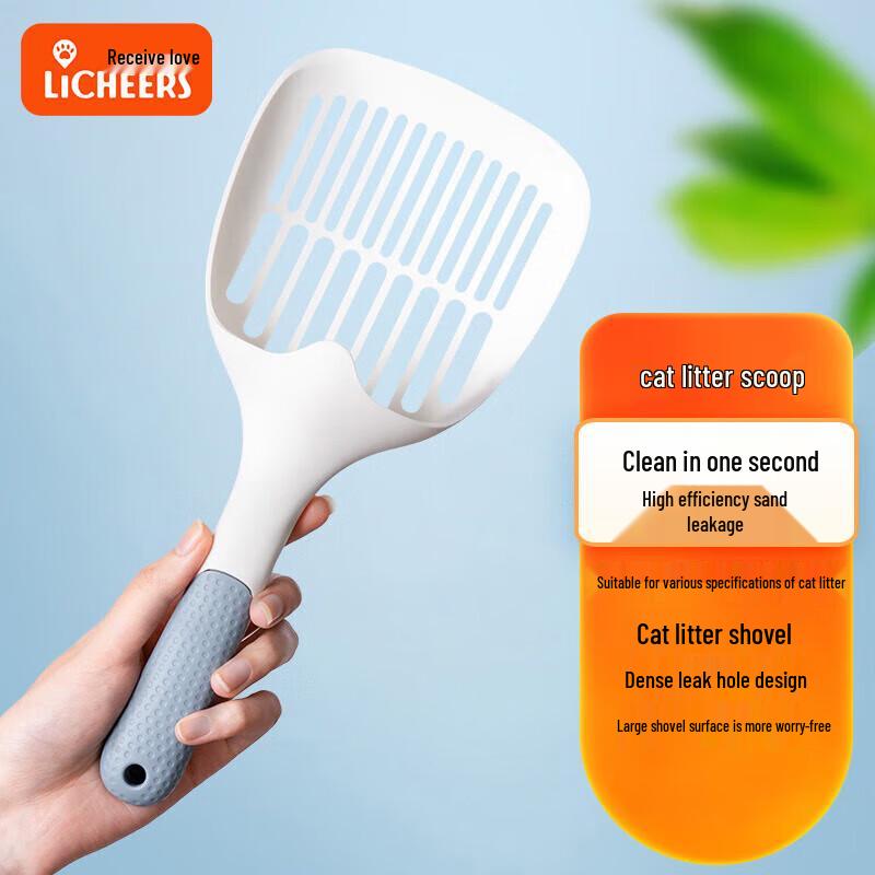 

Licheers Cat Litter Essentials