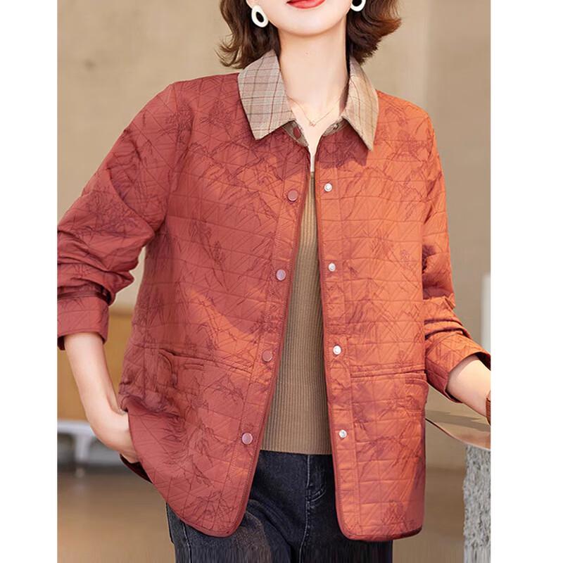 Yalu Women's Autumn Windbreaker Jacket