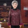 Stylish Spring Autumn Chinese Jacket for Middle-Aged Women: 60s-70s Versatile Long Sleeve