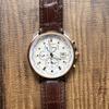 Used CITIZEN Citizen Double Direct Flight Eco Drive Radio Solar Operation Product AT9064-53A Men's Watch