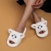 Women's Cute Cat Open-Toe Slippers Home Comfortable and Casual Slipper for Autumn and Winter
