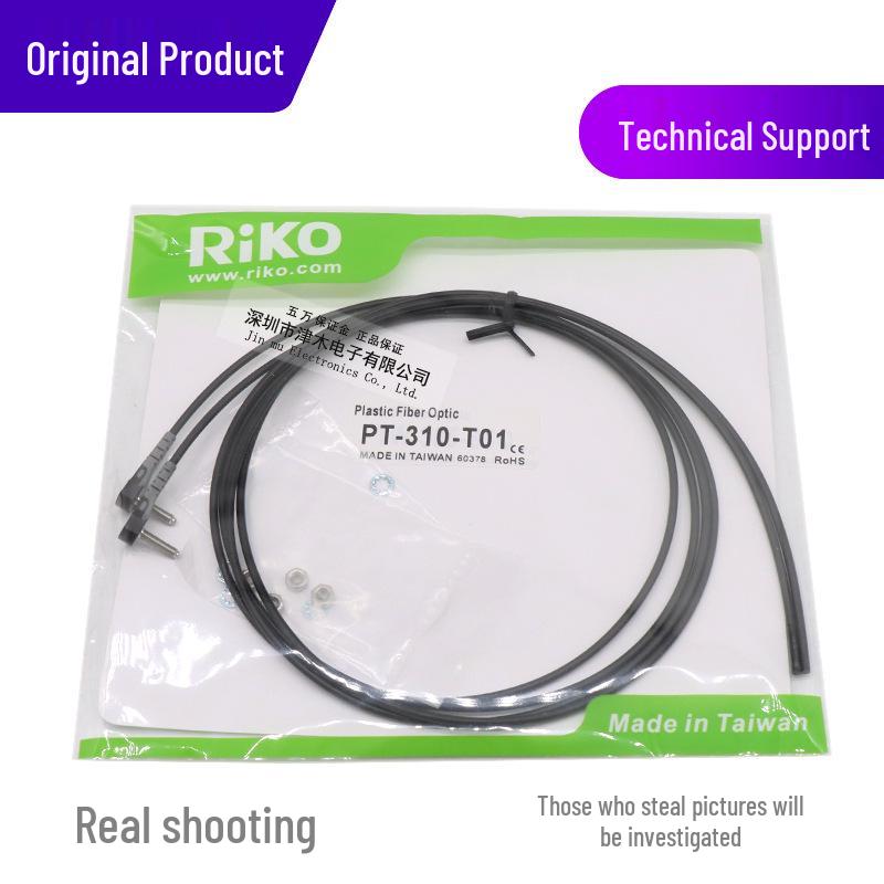 RIKO PT-310-T01 L-shaped Fiber Optic Sensor, M3 Through-beam Right Angle Elbow