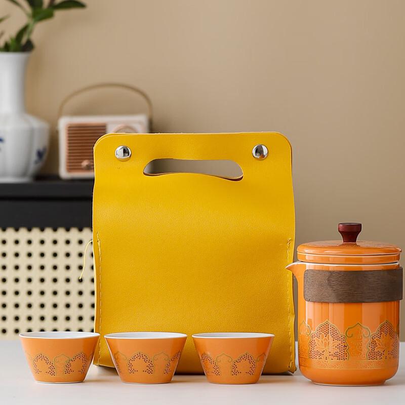 Yipan Portable Kung Fu Travel Tea Set