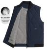 Men's 90% Duck Down Baseball Collar Lightweight Vest