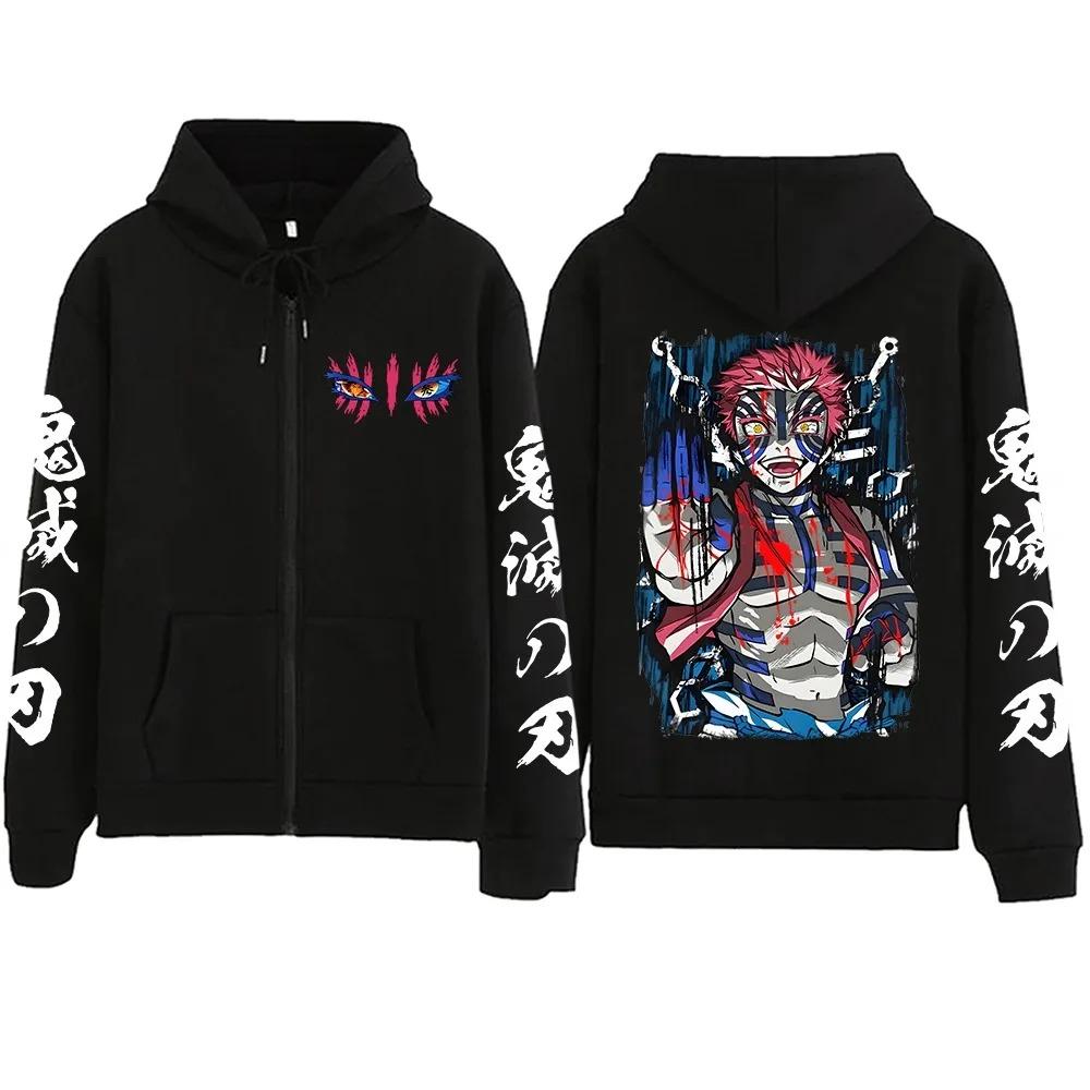New Anime Devil Killer Printed Zipper Hoodie Harajuku Manga Extra Large Hoodie Y2k Zipper Hoodie