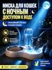 Double 2 in 1 cat bowl, night-lit auto-drinker, night water access, stable, metal food bowl