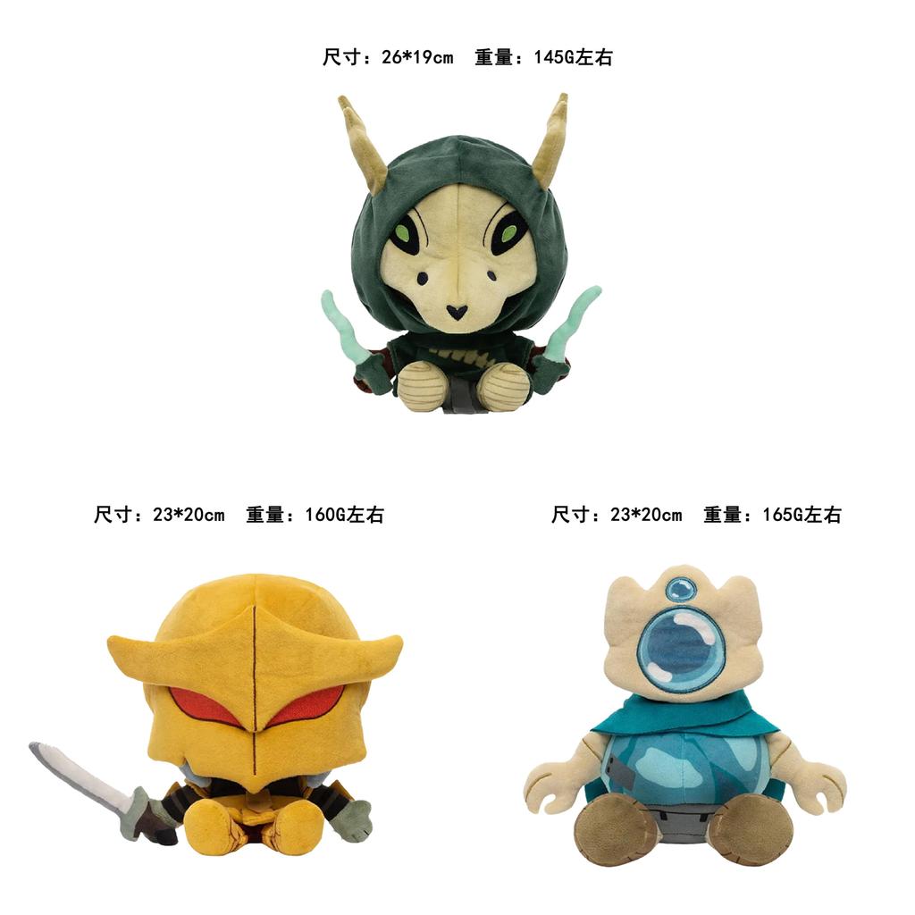 Slay The Spire Plush Toy Collectors Edition Mechanical Robot Gift For Fans