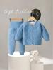 Baby High-Waisted Winter Warm Set: Thick Cotton Jacket, Pants, and Seamless Quilted Cardigan