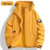 Men's Hooded Detachable Ski & Mountaineering Jacket for Outdoor Adventures