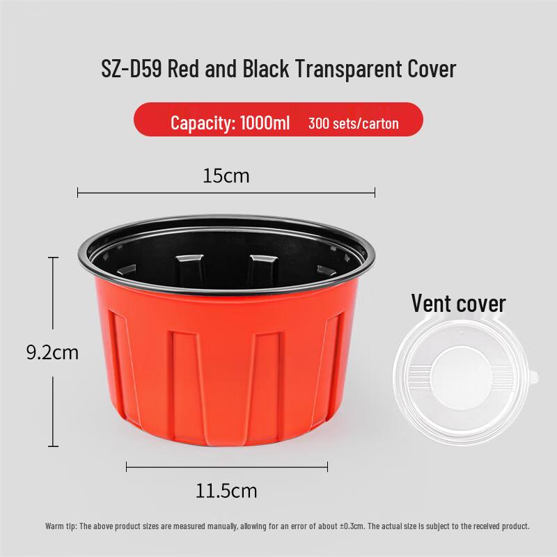 

Saizhuo 1000ml Disposable Round Food Container