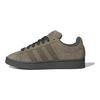 adidas Originals Campus Dark Brown Sneakers ID3424