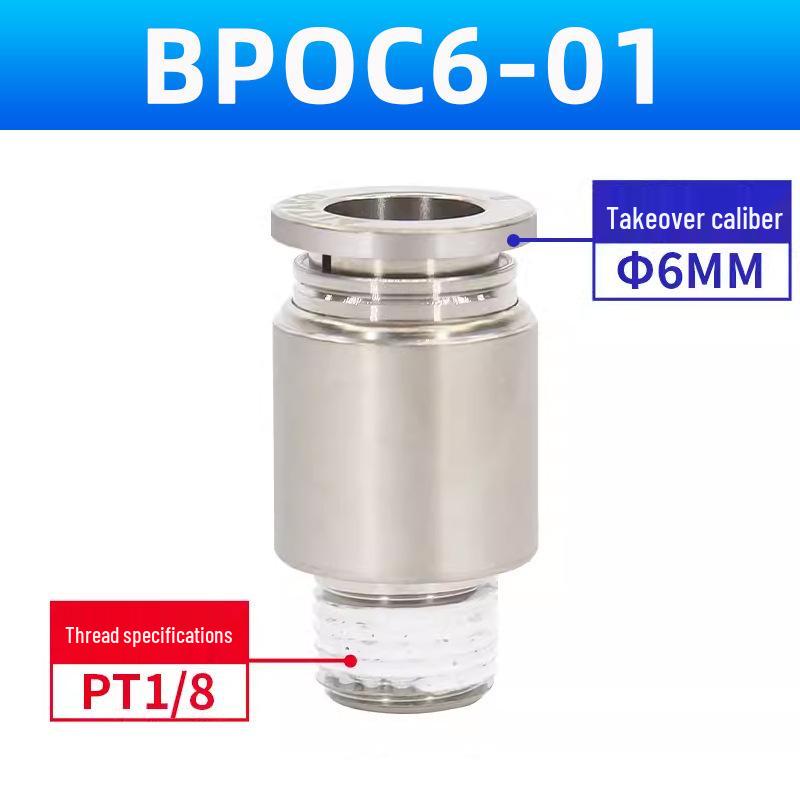 Yadake Pneumatic Tube Quick Connect Fitting with Male Thread (POC/BPOC-4/6/8/10/12-M5-1-2)