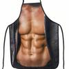 Creative Funny Character Print Waterproof Apron For Kitchen Cooking Home Use