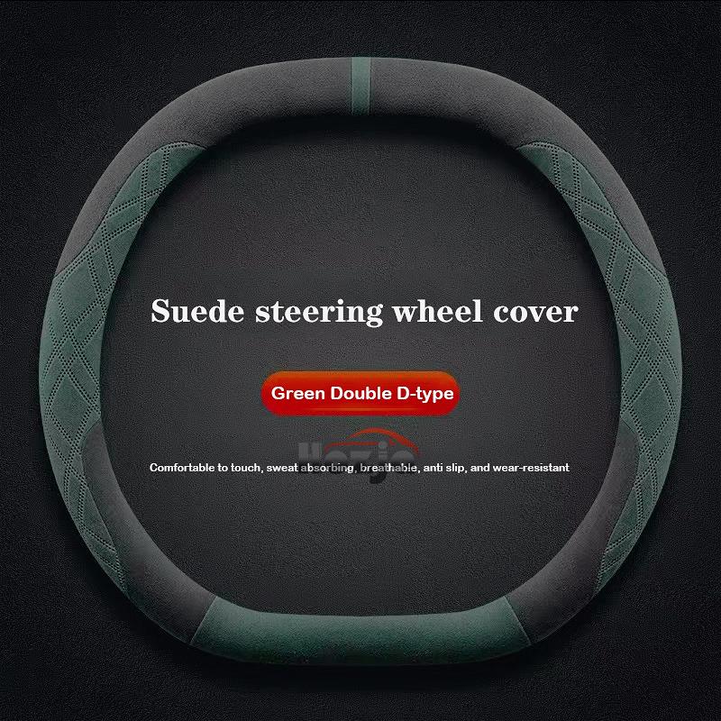 Suede Leather Car Steering Wheel Cover for Ford Tourneo Custom 2024 2025 Non-slip Car-styling Auto Accessories