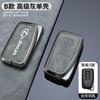 For Lexus NX IS RX ES GX LX LS UX GS 200 260 300 350 NX200 NX300 RX350 ES300 Zinc Alloy Leather Car Key Case Cover Accessories
